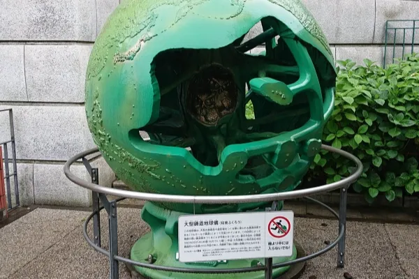 大型鋳造地球儀(知恵ふくろう)