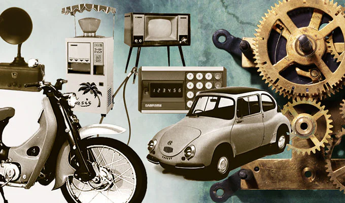 一覧:産業技術史講座