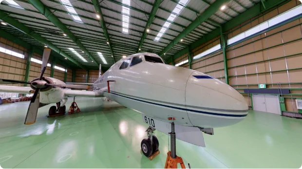 科博廣澤航空博物館「YS-11 量産初号機」VR