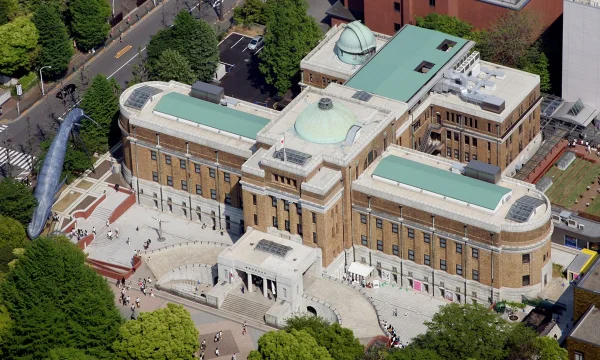 賛助会員（団体・法人）バナー