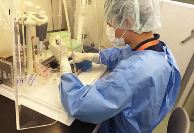 標本資料センターについて