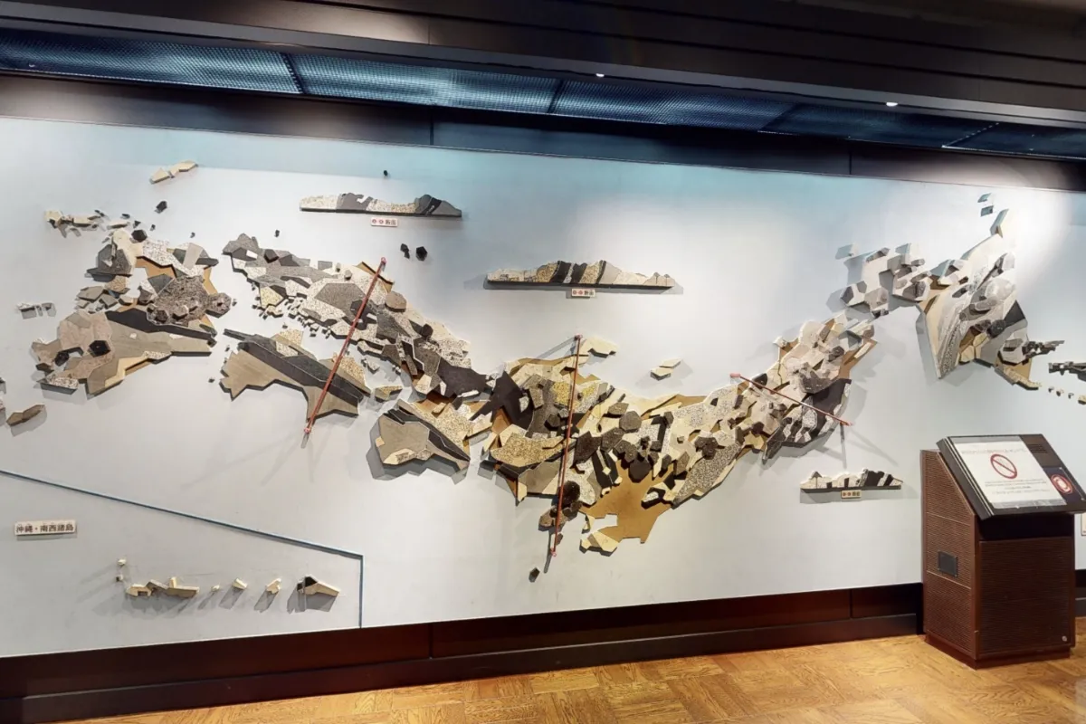 Ⅰ. 日本列島の素顔