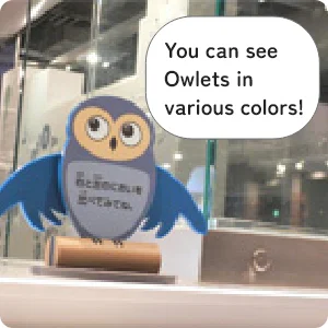 こども向け展示解説3