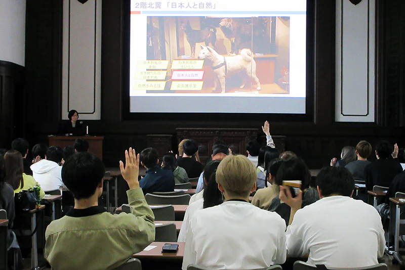 見学ガイダンス