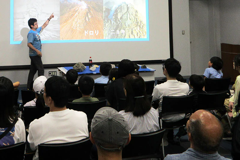 ディスカバリートーク