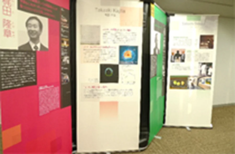 ロールスクリーンパネル