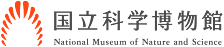 科学博物館のサイトトップヘ