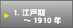 ]ˊ`1910N 