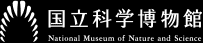 国立科学博物館ロゴマーク