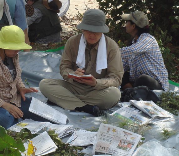 Dr. Nobuyuki Tanaka (Seed plants)